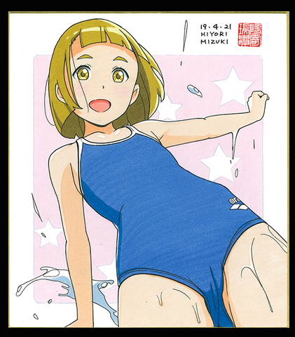 色紙_Twitter_ 玉木マリ_.jpg