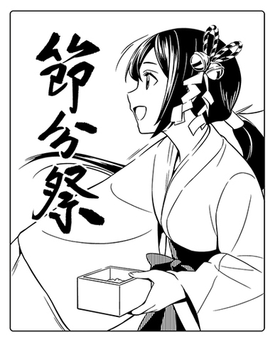 印刷見本_420x520.jpg