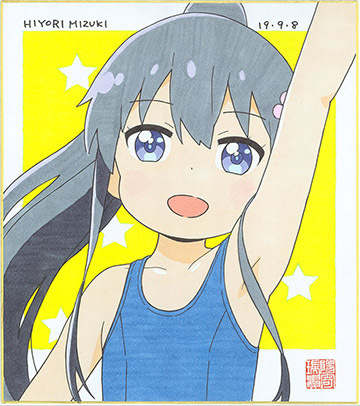 白咲花02_tei_360x406.jpg