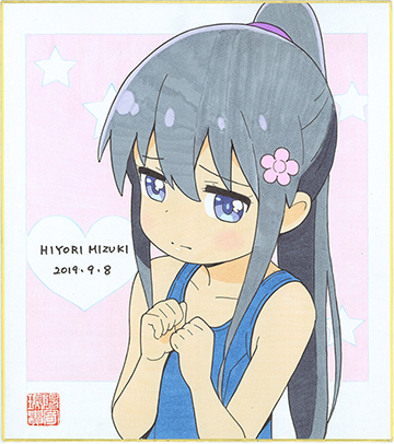 白咲花04_tei_360x406.jpg