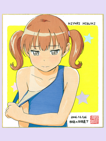 色紙_紺色の天使達7_01_tei.jpg