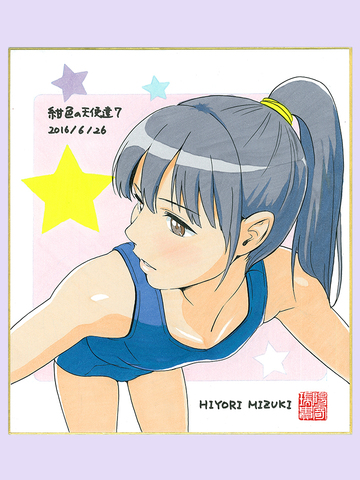色紙_紺色の天使達7_02_tei.jpg