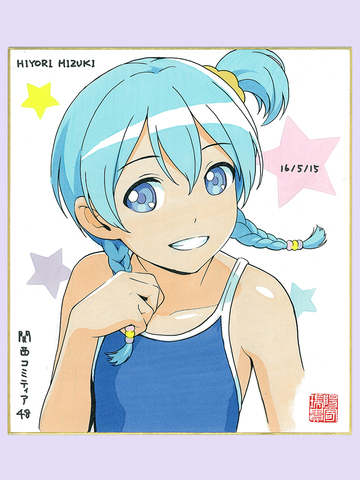 関西コミティア48_01_tei.jpg