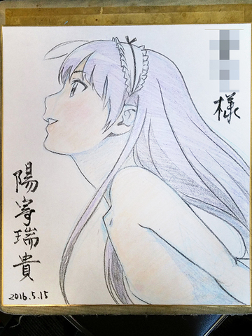 関西コミティア_01.jpg