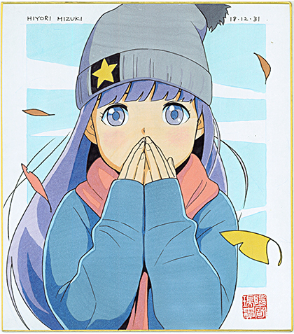blog_4.jpg